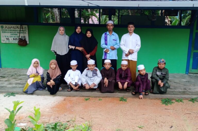 TPA Al Khair Cintapuri