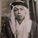 Syekh Ali Albanjari