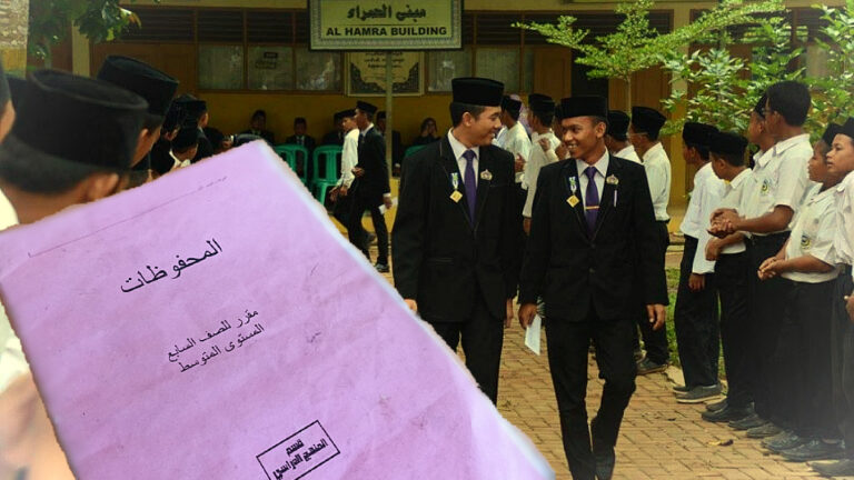 Mahfuzhat, Pelajaran Khas Pesantren Modern