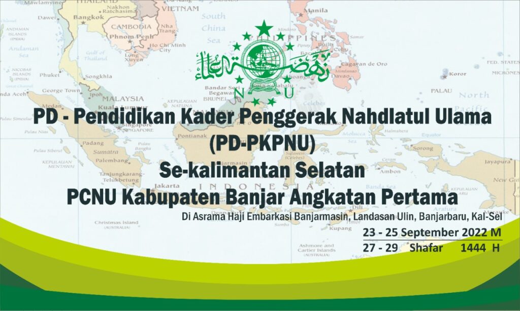 Pamflet kegiatan PD-PKPNU