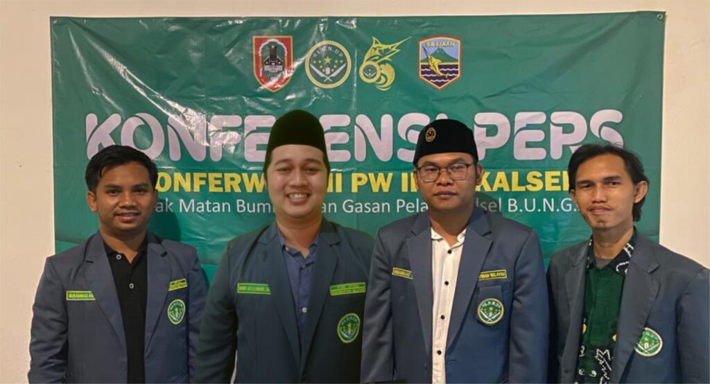 Konfrensi Perss