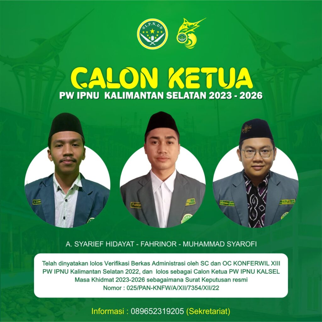 WhatsApp Image 2022-12-07 at 01.26.01