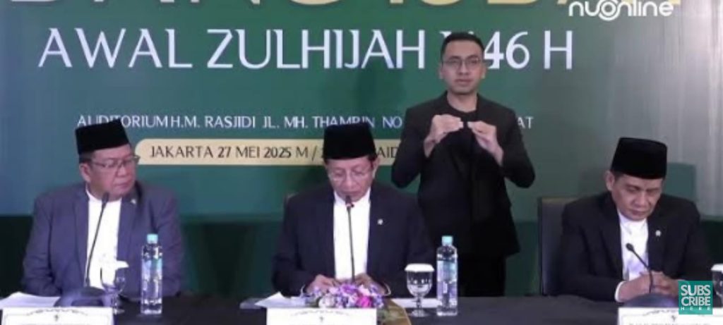 Suasana sidang isbat 1 Dzulhijjah 1446 H di Kementerian Agama, Jakarta (Sumber: Youtube NU Online)
