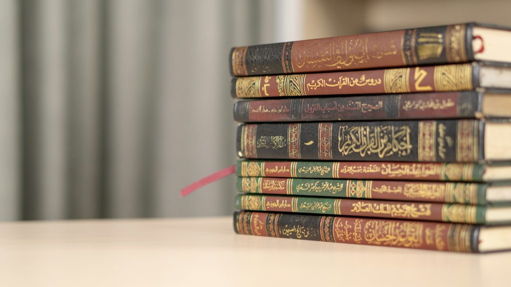 madrosah-sunnah-XgMiKakDtjs-unsplash