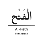 —Pngtree—alfath quran alquran surah calligraphy_8796156