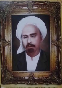 Screenshot_20260404-213150_WhatsApp