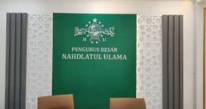 wajah-baru-kantor-pbnu-9