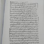 Oplus_131104